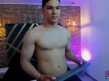 Arthur_holland webcams show profile image 