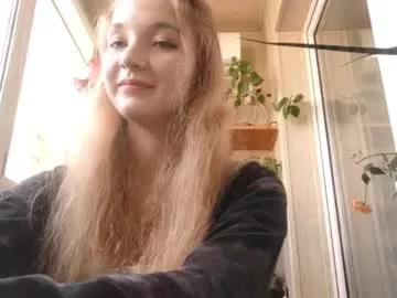 Artofsecrets webcams show profile image 