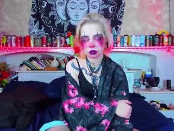 aru_koto from Chaturbate is Freechat