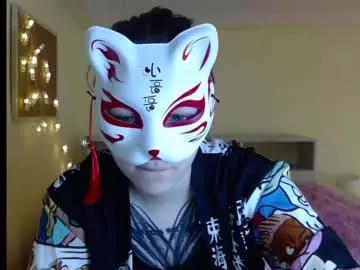 arya_stark7 from Chaturbate