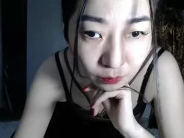 asagold from Chaturbate
