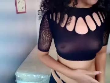 asakira_ch from Chaturbate is Freechat