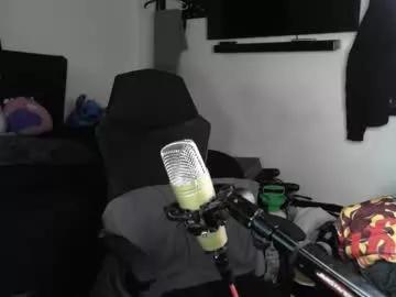 asanator101 from Chaturbate