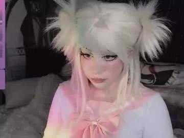 asha_nekooo from Chaturbate