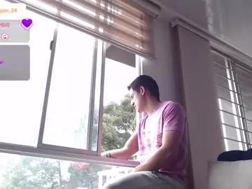 ashely_ryan24 from Chaturbate is Freechat