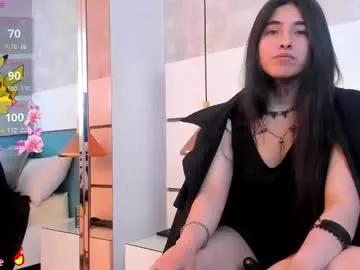Photos of ashkoreh from Chaturbate is Freechat