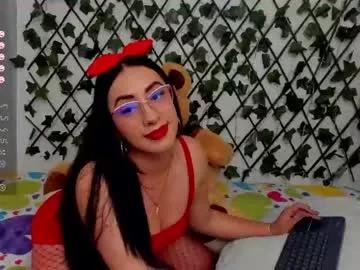 ashley_hall1 from Chaturbate is Freechat