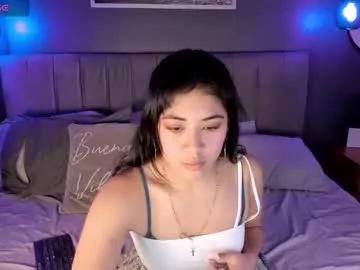 asia_dh from Chaturbate