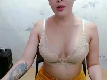 asian_amaya69 from Chaturbate is Freechat