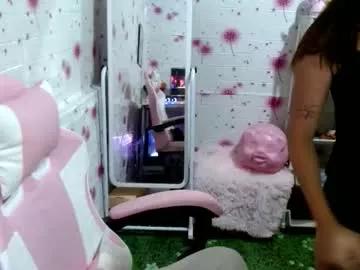 asian_ashxxx from Chaturbate