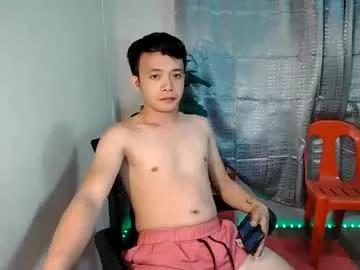 asian_bighead06 from Chaturbate