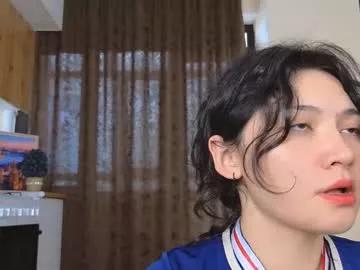asian_cherry_ from Chaturbate