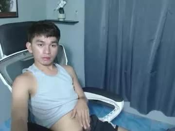 asian_chick931262 from Chaturbate