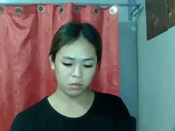 asian_christinesexy from Chaturbate
