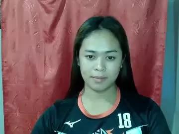 asian_christinesexy from Chaturbate