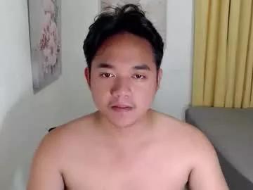 asian_cummer25 from Chaturbate