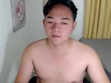 Asian_cummer25 webcams show profile image 
