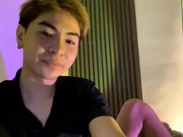 asian_cutie20 from Chaturbate