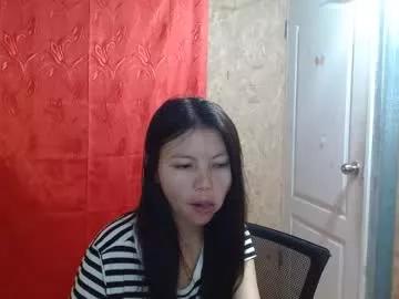 asian_erlyn from Chaturbate is Freechat