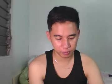asian_fuck29 from Chaturbate is Freechat