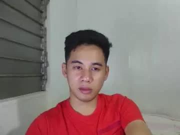 asian_fuck29 from Chaturbate