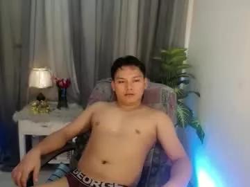 asian_handsomexx from Chaturbate
