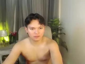 asian_handsomexx from Chaturbate is Freechat