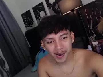 asian_hugedickx from Chaturbate