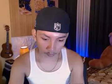 asian_hugedickx from Chaturbate