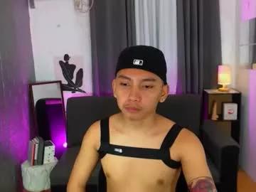 asian_hugedickx from Chaturbate is Freechat