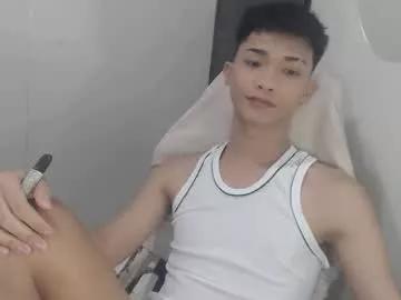 asian_keithtwink69 from Chaturbate