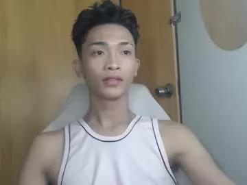asian_keithtwink69 from Chaturbate
