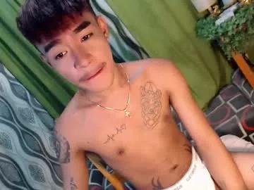 asian_kimxxx from Chaturbate