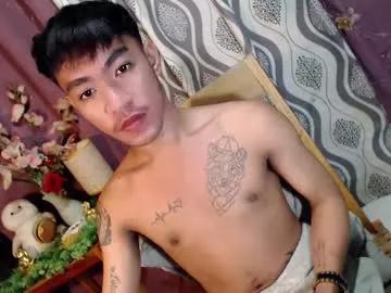asian_kimxxx from Chaturbate