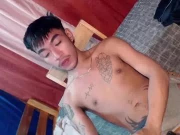 asian_kimxxx from Chaturbate
