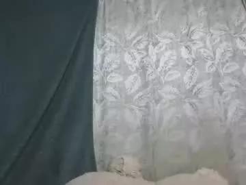 asian_kupido from Chaturbate