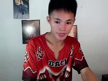 Photos of asian_lover05 from Chaturbate is Freechat