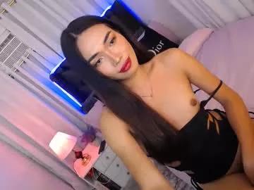 asian_luci from Chaturbate