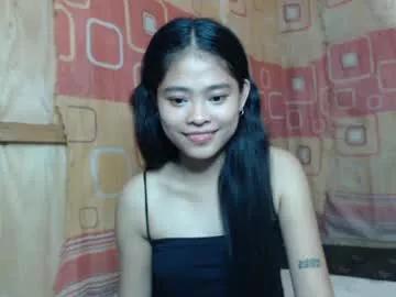 asian_megs from Chaturbate