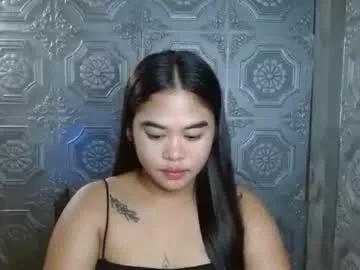 asian_nova from Chaturbate