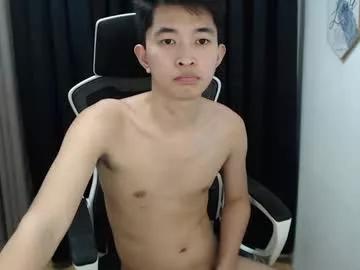 asian_prince21 from Chaturbate
