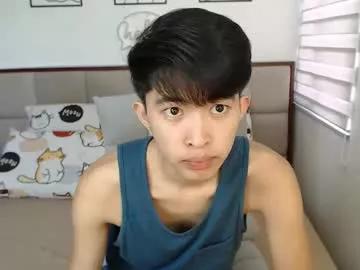 asian_prince21 from Chaturbate