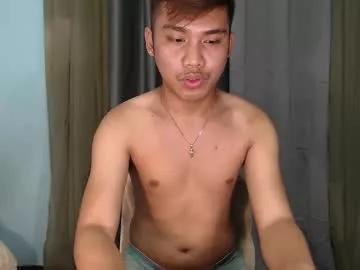 asian_prince_echoxx from Chaturbate