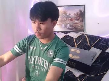 asian_prince_of_cock from Chaturbate is Freechat