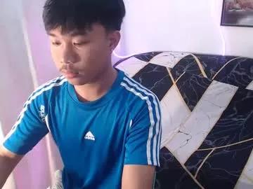 asian_prince_of_cock from Chaturbate is Freechat