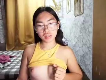 asian_rhean from Chaturbate