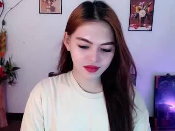 asian_shane69 from Chaturbate