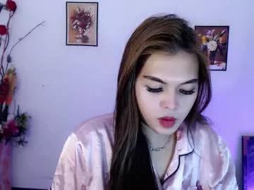 asian_shane69 from Chaturbate