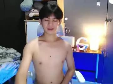 asian_wayne from Chaturbate