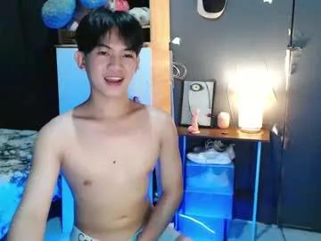 asian_wayne from Chaturbate